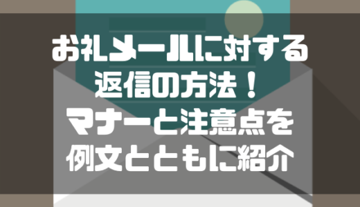 Ml G の違いは 計量の仕方 単位変換の方法を解説 しごとメディア