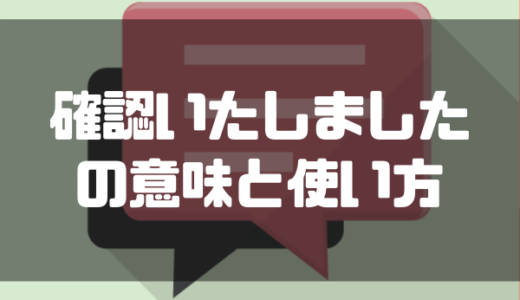 文例付き お悔やみの手紙 お悔やみ状の書き方とルール 友人 親戚宛など状況別に解説 しごとメディア