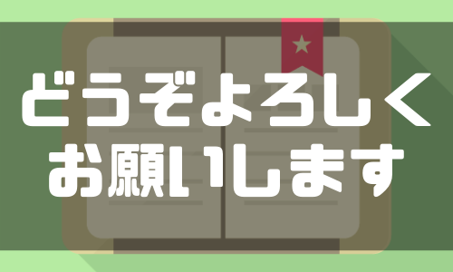 Ml G の違いは 計量の仕方 単位変換の方法を解説 しごとメディア