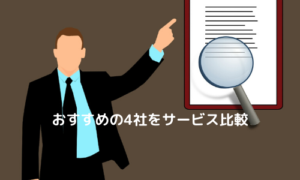 handicapped_recruit_agent_04