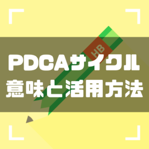 文例付き お悔やみの手紙 お悔やみ状の書き方とルール 友人 親戚宛など状況別に解説 しごとメディア