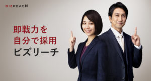 転職エージェント_断り方20