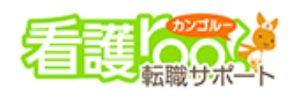 job_change_agent_nursing