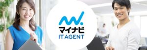 マイナビエージェント