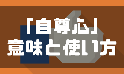 文例付き お悔やみの手紙 お悔やみ状の書き方とルール 友人 親戚宛など状況別に解説 しごとメディア