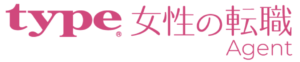 転職エージェント_type女性の転職エージェント