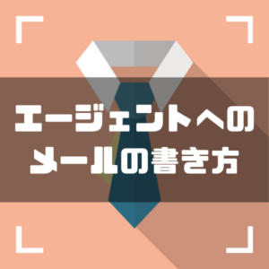 ゼロはじサムネイル
