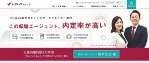 tenshokue-jyento_hukusuu001