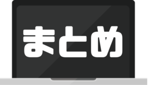 recuruit_agency_summary